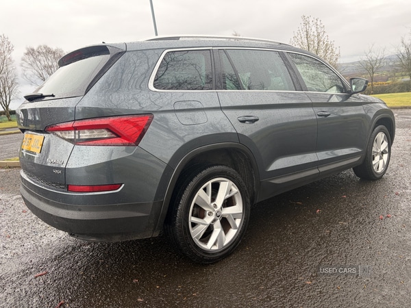 Used Skoda Kodiaq 2017 for sale - 78020842: Photo 11