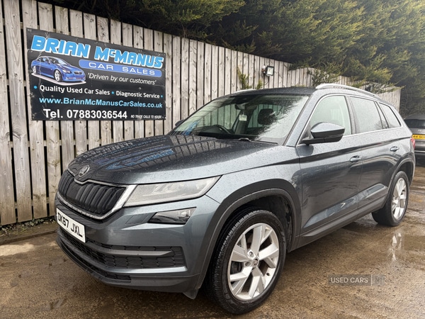 Used Skoda Kodiaq 2017 for sale - 78020842: Photo 2