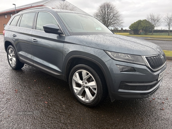 Used Skoda Kodiaq 2017 for sale - 78020842: Photo 4