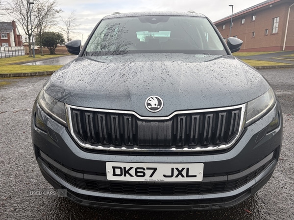 Used Skoda Kodiaq 2017 for sale - 78020842: Photo 5