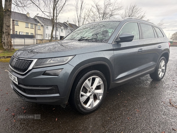 Used Skoda Kodiaq 2017 for sale - 78020842: Photo 7