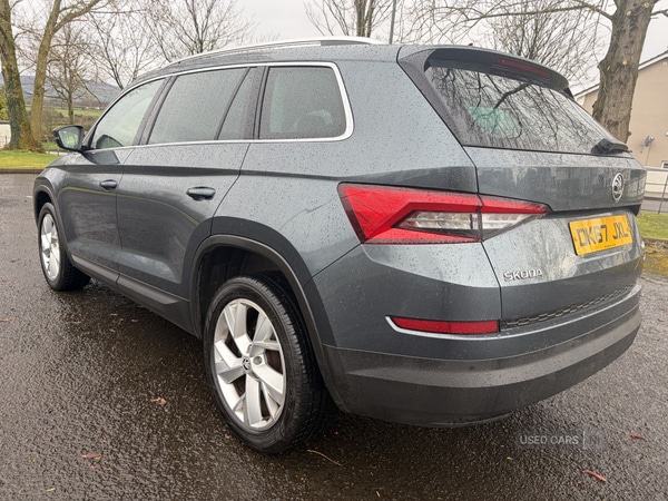 Used Skoda Kodiaq 2017 for sale - 78020842: Photo 9