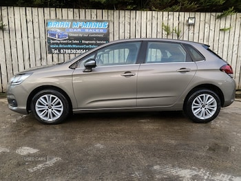 Used Citroen C4 2015 for sale - 76500396: Photo