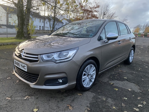 Used Citroen C4 2015 for sale - 76500396: Photo 7