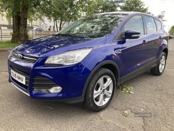 Used Ford Kuga 2015 for sale - 74789509: Photo 7