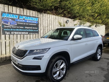 Used Skoda Kodiaq 2018 for sale - 79084776: Photo