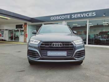 Used Audi Q5 2020 for sale - 73958125: Photo