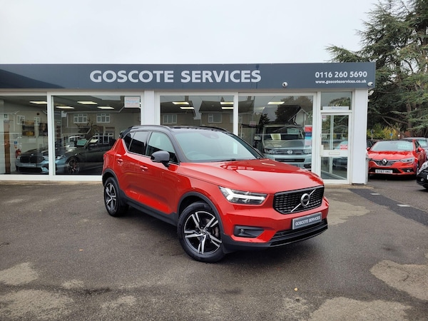 Used Volvo XC40 2020 for sale - 76227245: Photo 1