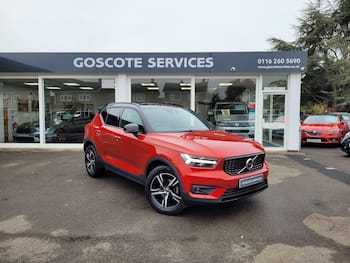 Used Volvo XC40 2020 for sale - 79565335: Photo