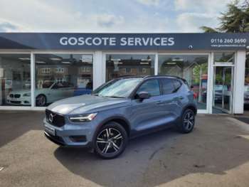 Used Volvo XC40 2021 for sale - 74485624: Photo