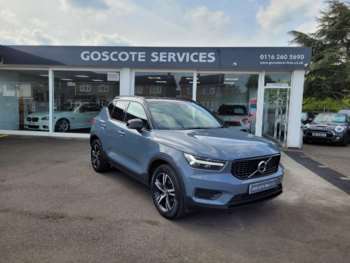 Used Volvo XC40 2021 for sale - 74485624: Photo