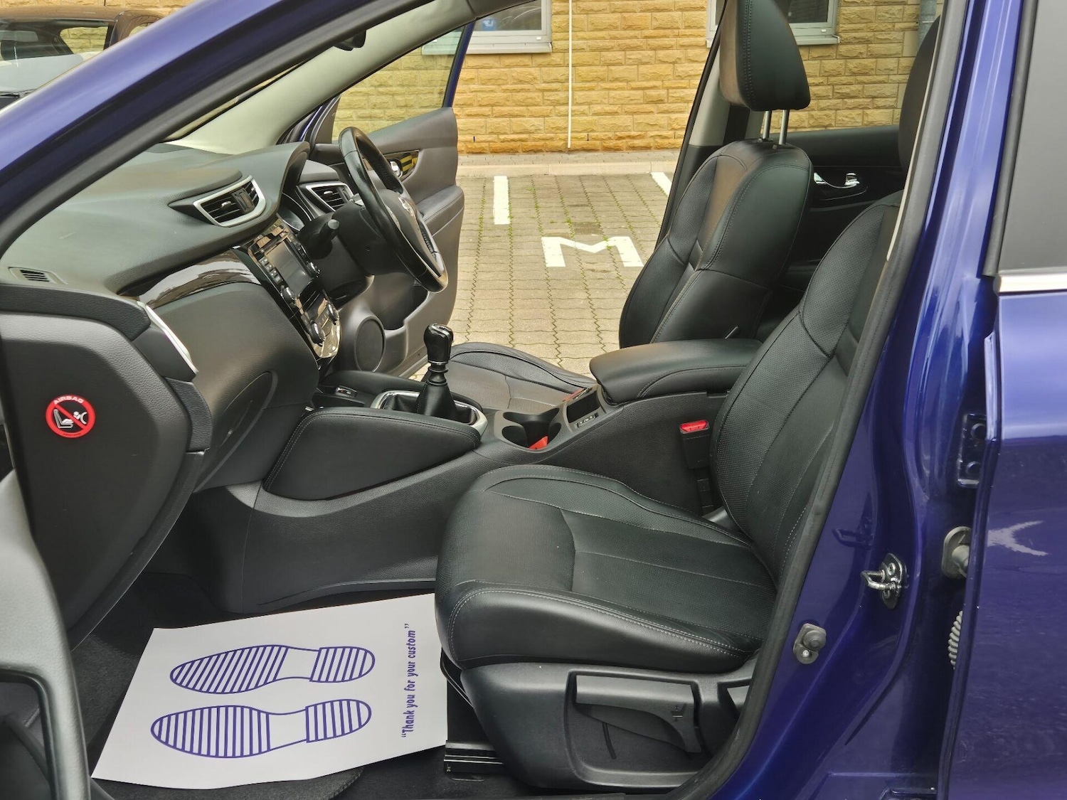 Used Nissan Qashqai 2017 for sale - 76608902: Photo 22