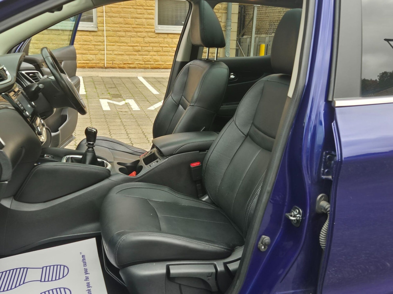 Used Nissan Qashqai 2017 for sale - 76608902: Photo 26