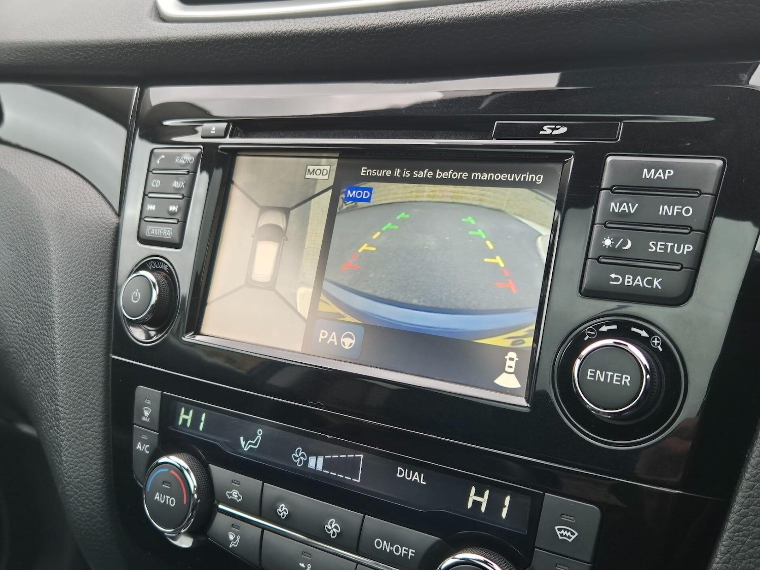 Used Nissan Qashqai 2017 for sale - 76608902: Photo 33