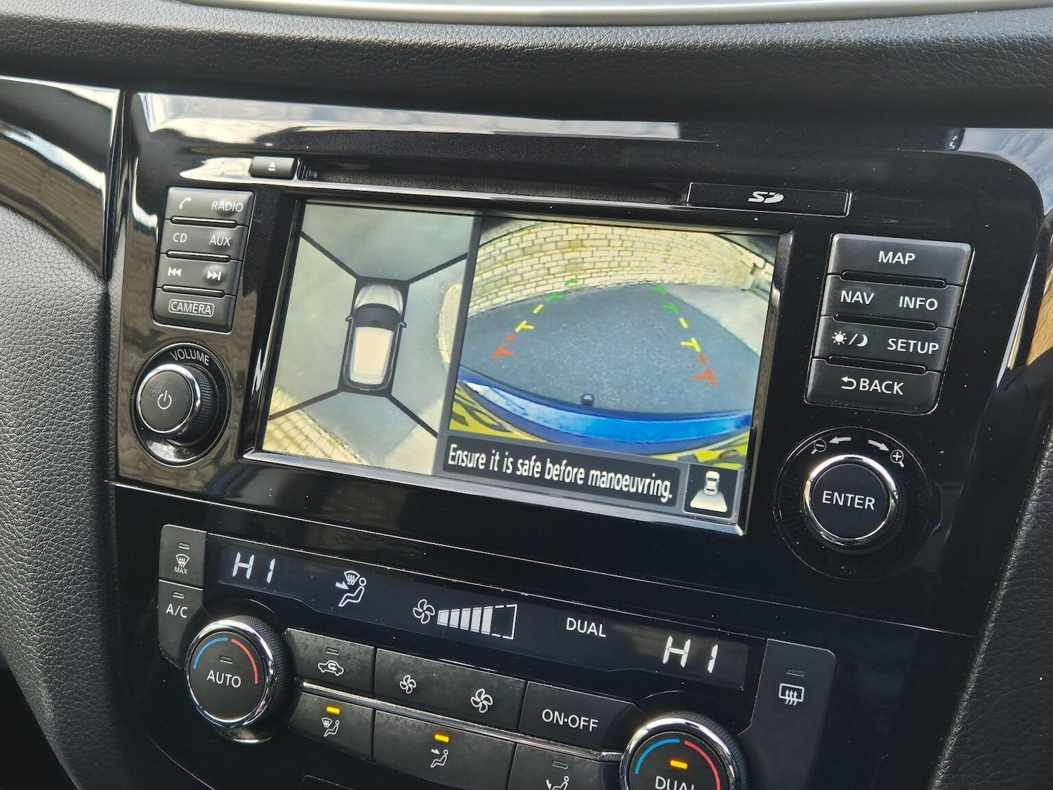 Used Nissan Qashqai 2016 for sale - 77465700: Photo 22