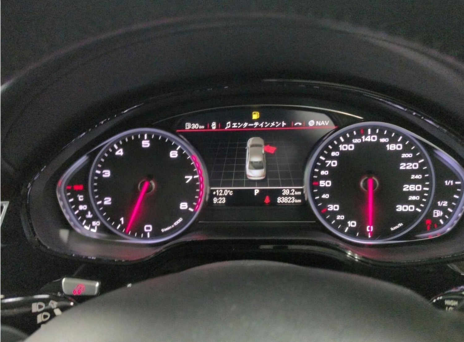 Used Audi A8 2012 for sale - 77979931: Photo 7