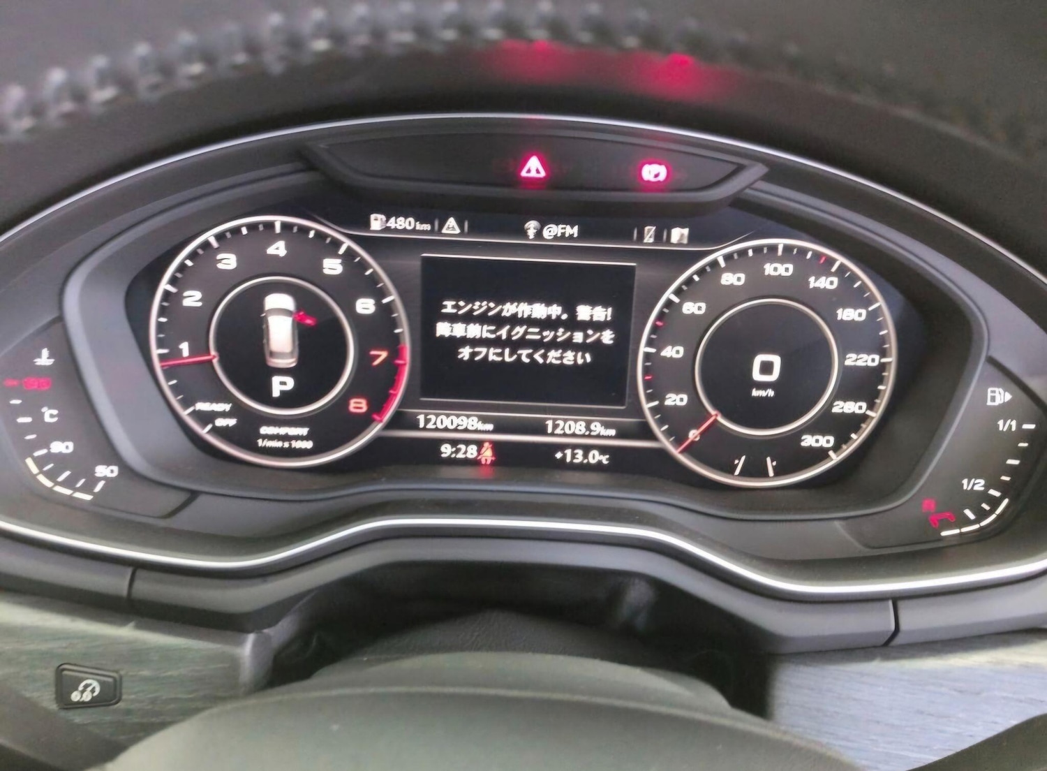 Used Audi A4 Allroad for sale - 78100550: Photo 6