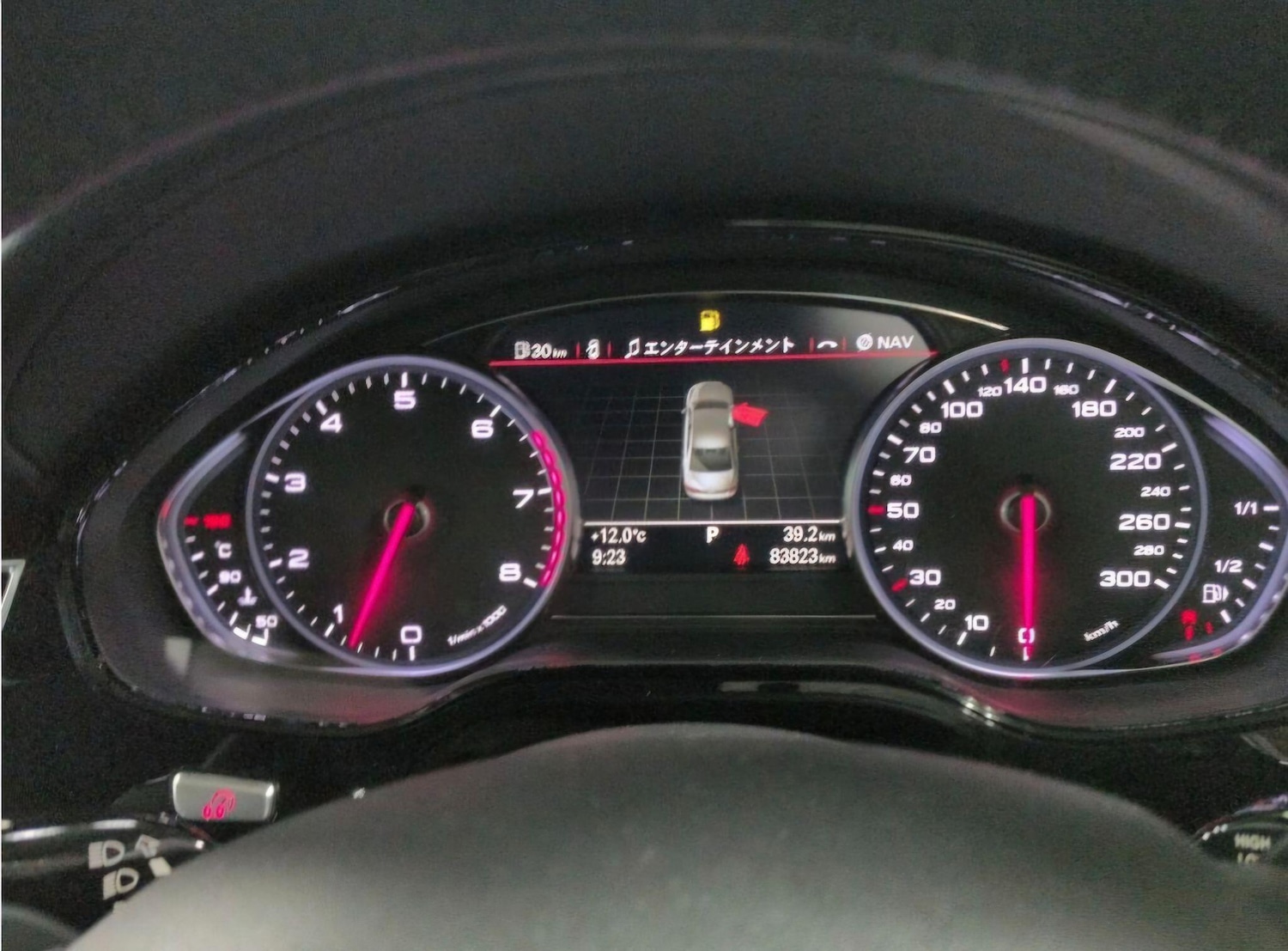 Used Audi A8 for sale - 78100549: Photo 7