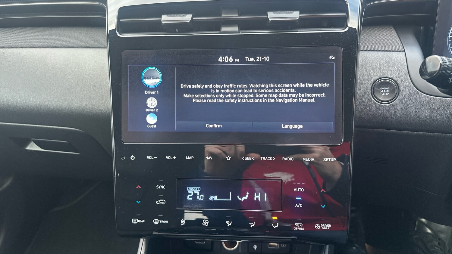 Used Hyundai TUCSON 2023 for sale - 76319162: Photo 12