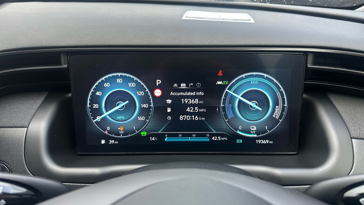 Used Hyundai TUCSON 2023 for sale - 76319162: Photo 18