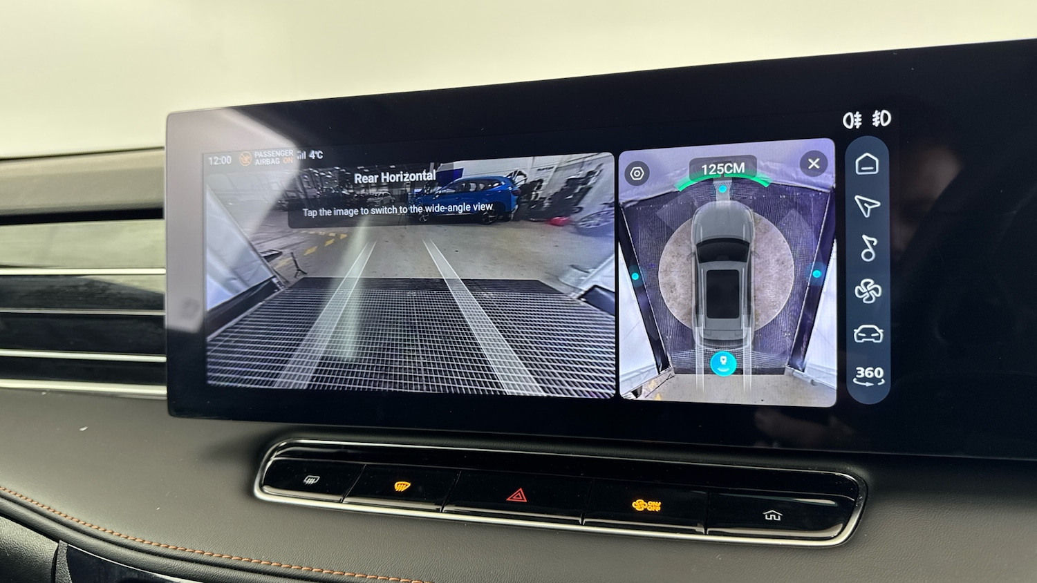 Used MG MG HS 2024 for sale - 77417331: Photo 30