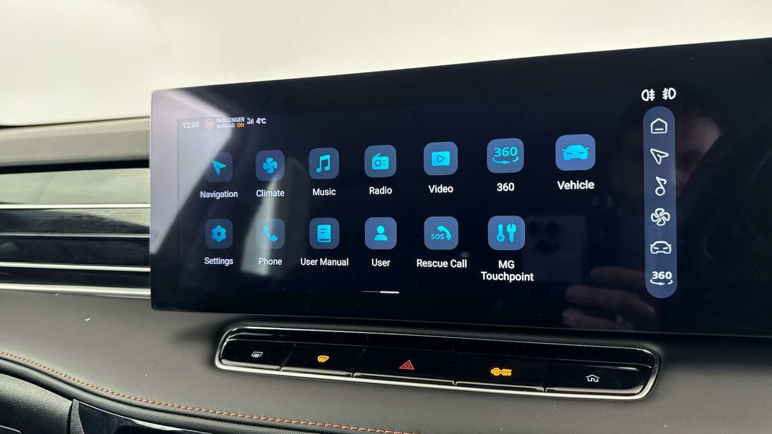 Used MG MG HS 2024 for sale - 77417331: Photo 32