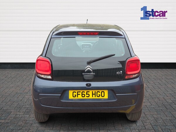 Used Citroen C1 2016 for sale - 76285818: Photo 12