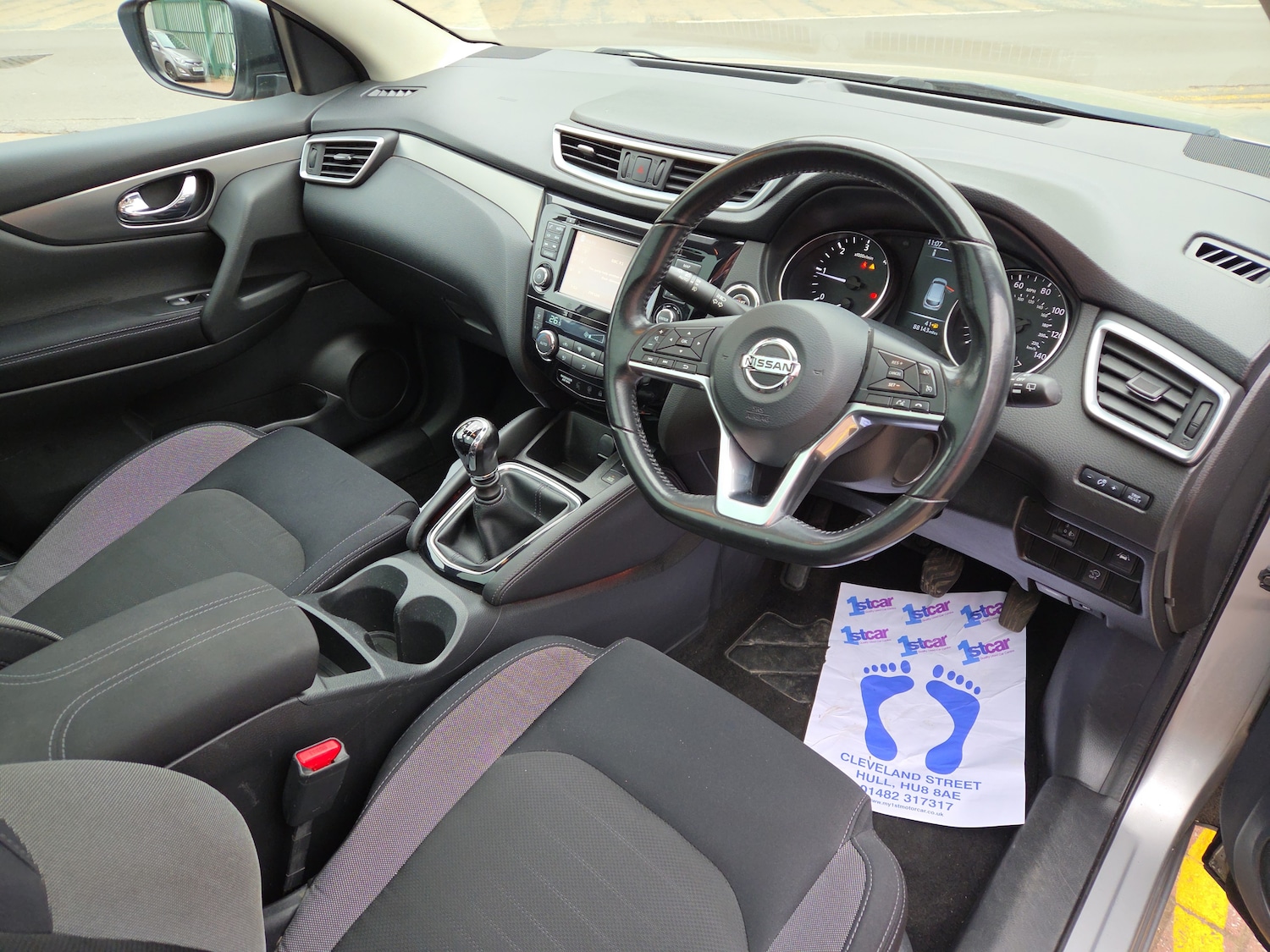 Used Nissan Qashqai 2017 for sale - 76875066: Photo 6