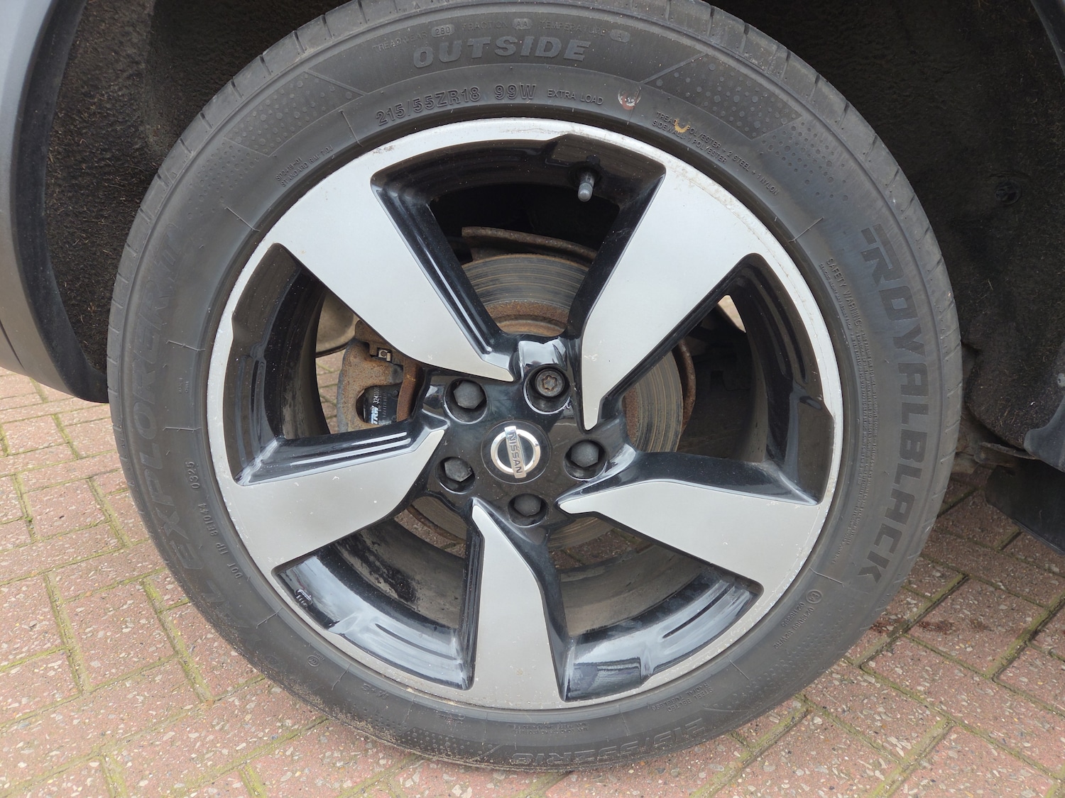 Used Nissan Qashqai 2016 for sale - 77600478: Photo 5