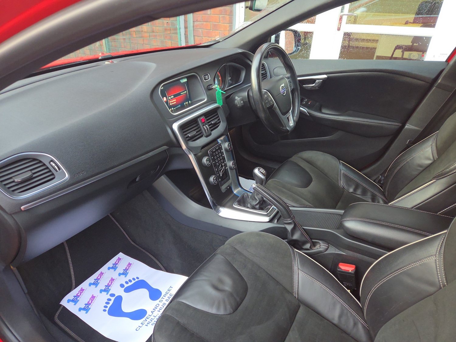 Used Volvo V40 2015 for sale - 77205787: Photo 2