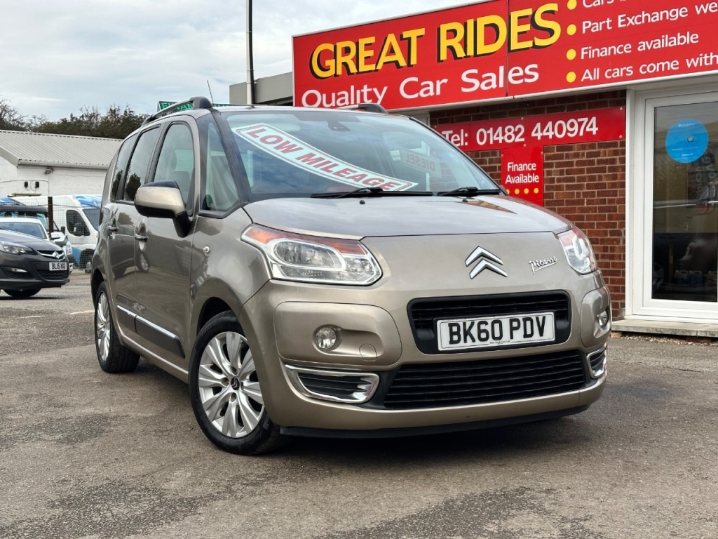 Used Citroen C3 Picasso 2010 for sale - 76469412: Photo 10