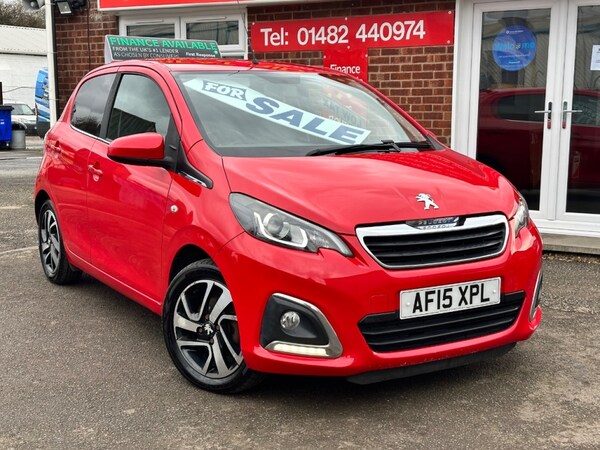 Used Peugeot 108 2015 for sale - 73538487: Photo 10