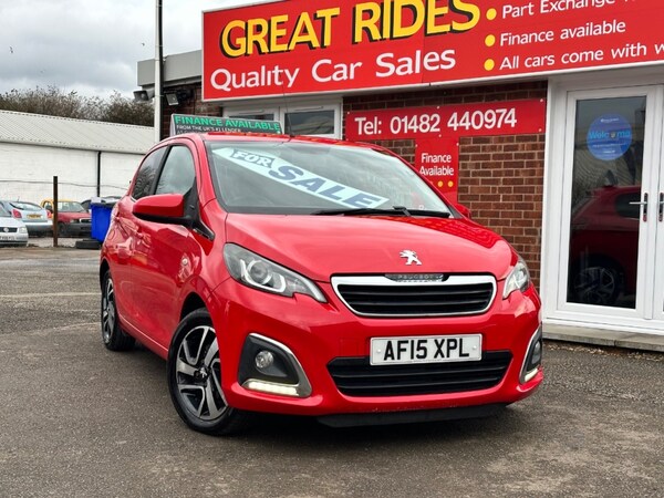 Used Peugeot 108 2015 for sale - 73538487: Photo 1