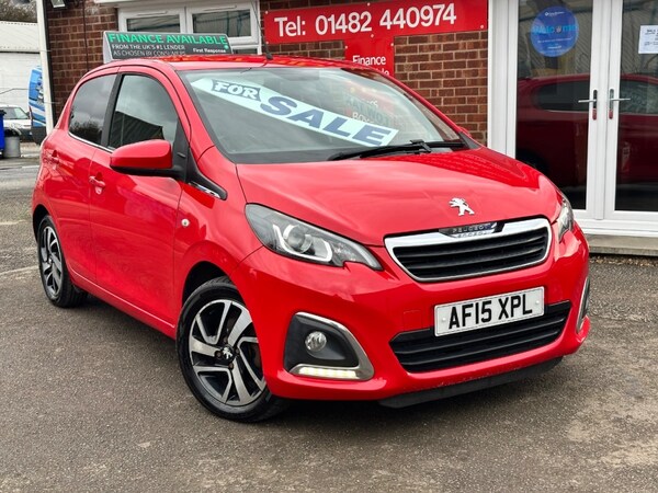 Used Peugeot 108 2015 for sale - 73538487: Photo 23