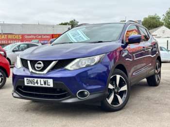 Used Nissan Qashqai 2014 for sale - 75098324: Photo