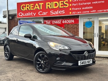 Used Vauxhall Corsa 2016 for sale - 76355977: Photo