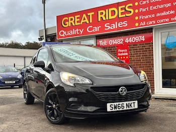 Used Vauxhall Corsa 2016 for sale - 76355977: Photo