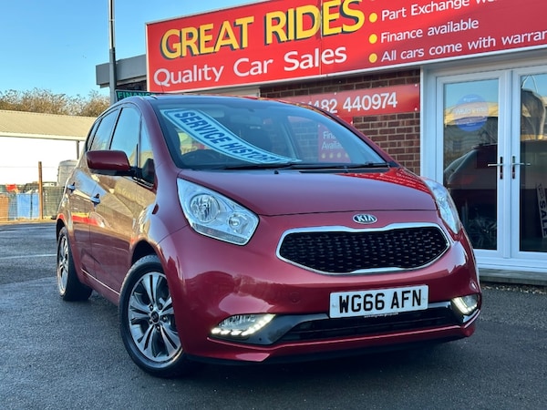 Used Kia Venga 2016 for sale - 73435412: Photo 1