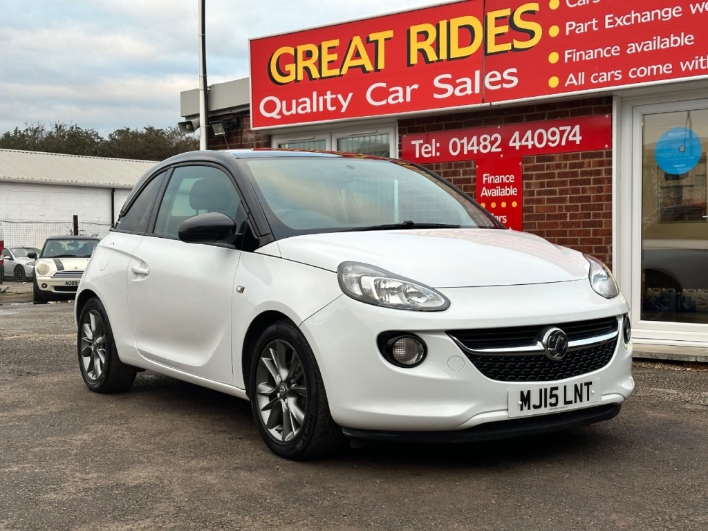 Used Vauxhall ADAM 2015 for sale - 76508817: Photo 1