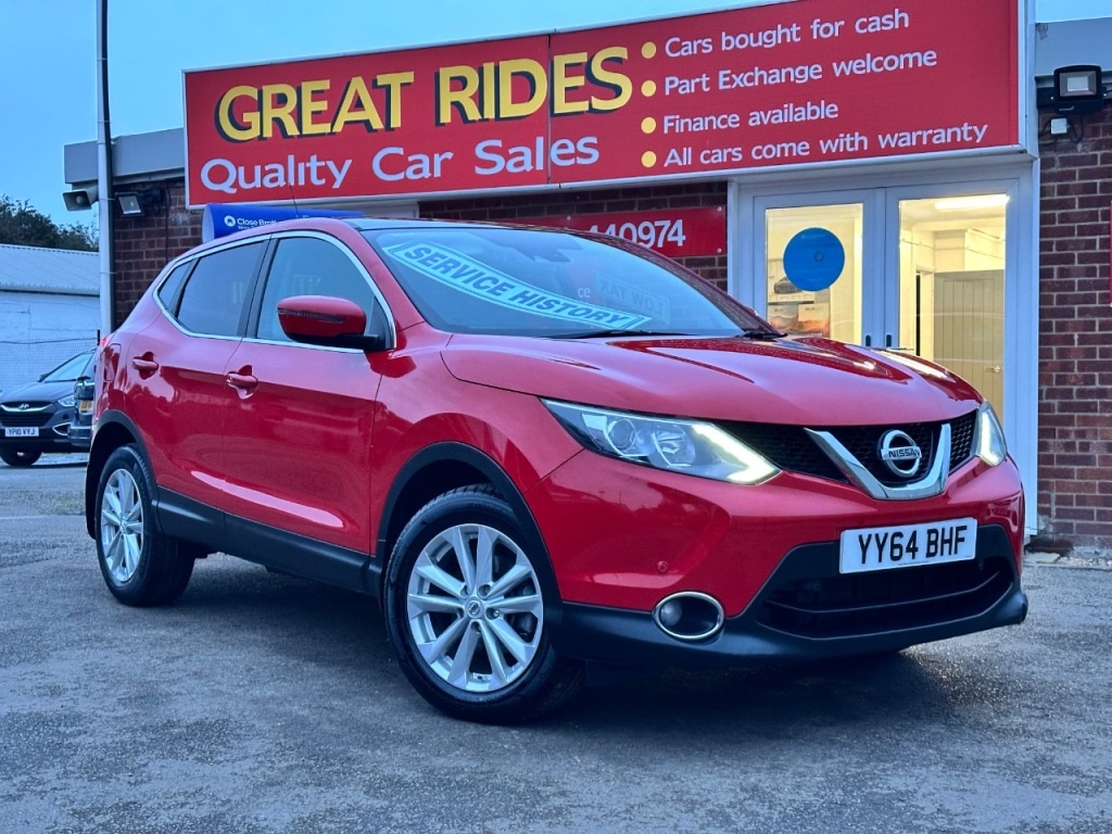 Used Nissan Qashqai 2014 for sale - 76405767: Photo 11