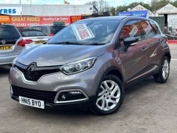 Used Renault Captur 2015 for sale - 74301021: Photo