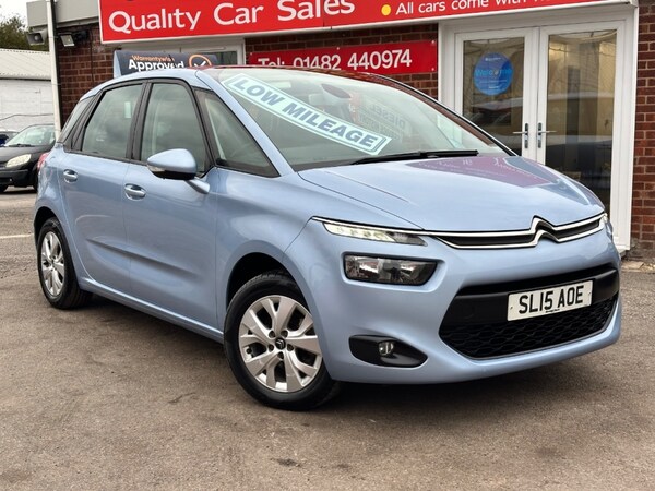 Used Citroen C4 Picasso 2015 for sale - 74300461: Photo 11
