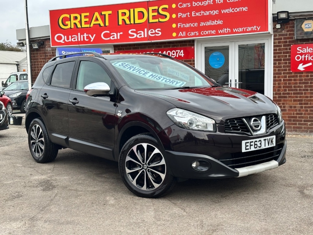 Used Nissan Qashqai 2014 for sale - 76142821: Photo 12
