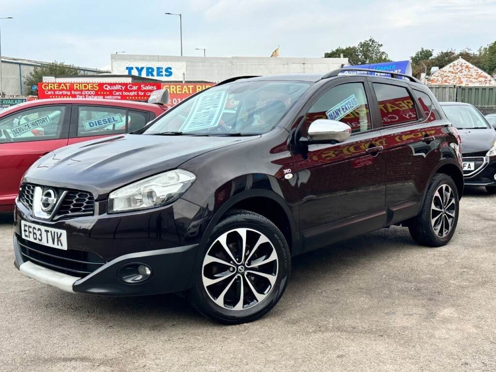 Used Nissan Qashqai 2014 for sale - 76142821: Photo 16