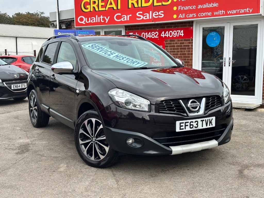 Used Nissan Qashqai 2014 for sale - 76142821: Photo 23