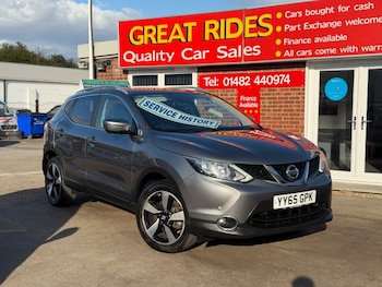 Used Nissan Qashqai 2016 for sale - 78090866: Photo