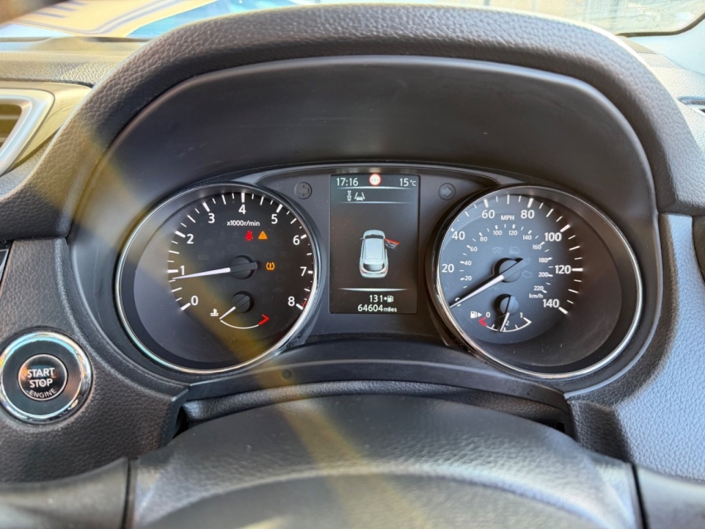 Used Nissan Qashqai 2016 for sale - 78090866: Photo 5