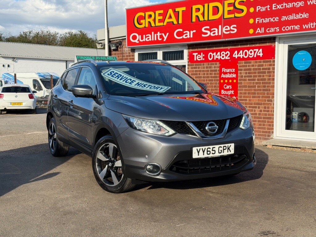 Used Nissan Qashqai 2016 for sale - 78090866: Photo 7