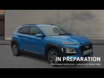 Used Hyundai KONA 2020 for sale - 75417002: Photo