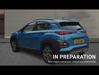 Used Hyundai KONA 2020 for sale - 75417002: Photo